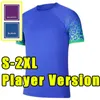 2023 كرة قدم قمصان Camiseta de Futbol Brazils World 2024 Cup Football Shirt Neymar Jr Vini Silva Women Player Version Brasil 23 24 Maillot de Foot XXXL 4XL Home Away