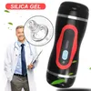 Adult massager Automatic Telescopic Male Masturbator Cup Vibrator 2 in 1 Realistic Pussy Mouth Double End Vagina Deep Throat Sex Toy for Man 18