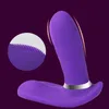 Adult massager Women Masturbator Wireless Vibrator Female Erotic Sex Toys Vaginal Clitoris Vibrators Girl USB Charging Wearable Gay Toy