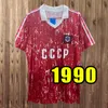 Chaîne de football rétro Aleinikov Soccer Union soviétique 87 88 89 90 URSS Belanov Jerseys Protasov Zavarov Classic Maillot de Foot 1987 1988 1989 1990