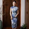 Ethnic Clothing Chinese Style Retro Qipao Vintage Elegant Oriental Evening Party Women Cheongsam Exquisite Sexy Ladies Short Sleeve Robe Gow