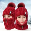 Велосипедные кепки коралловые флисовые женщины вязаные шляпы лыжная маска тепло
