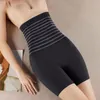 Shapers da donna Lingerie di moda Pantaloni corti Vita alta da donna Comode e traspiranti Mutandine di sollevamento dell'anca addominale Dimagrante