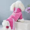 Dog Apparel Fashion Letter Pet Dog Clothes Dogs Cats Coat Hoodies Sweatshirt Puppy Clothing For Yorkies Pets Bodysuit Overalls For Dogs Cats 230114