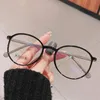 Sunglasses Frames Vintage Fashion Comfortable Ultralight Myopia Eyeglasses Female Black Clear Plain Anti-blue Light Classic Round Glasses