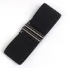 Belts Black Wide Waistband Female Korean Simple Elastic Waist Cummerbunds Ladies Dress Skirt Decoration Accessories