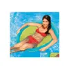 M￶beltillbeh￶r Swimways Spring Float Papasan Pool Chair Portable Light Swimming Circle ADT Beach Party Sea Swim Laps Toy DH3CP