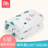 Handduk Cartoon Cute Child Cotton Bath White Absorbent Högkvalitativ badrum Asciugamani Da Bagno AB50