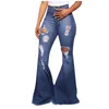 Kadınlar Kot High Bel Denim Parlama Pantolon Kadın 2023 Vintage Streç Bandaj İnce Kotu Kadınlar Geniş Bacak Pantolon Bell Alt Mom Jeans#J3
