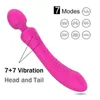 Секс-игрушки-массажер AVSHO, мощный двойной вибратор, волшебная палочка для массажа точки G, анальная пробка для стимуляции вагинального клитора, мягкий женский мастурбатор