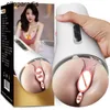 Adult massager Silicone Vagina Anal Masturbator Male Automatic Vibrator Sucking Moaning Masturbation Cup Pussy Sex Toys for Men