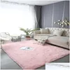 カーペット豪華なリビングルームふわふわカーペット北欧の柔らかい肥厚の家の装飾ベッドルームベッドサイドチルドレンズノンズスリップフロアマットカルペットDRO DHYCD