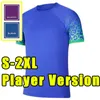 3XL 4XL 2022 2023 Бразилия футбольные майки MARCELO PELE PAQUETA NERES COUTINHO FIRMINO JESUS VINI JR 22 23 Brasil Футбольная рубашка женские болельщики версия игрока дома в гостях