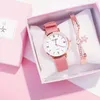 腕時計女性の時計ファッションレディースは女の子のためのトレンド時計のシンプルなスタイルのブレスレットエレガントな学生XFCS