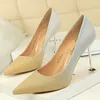 Dress Shoes Shoes Gradient Color Woman Pumps Stiletto Wedding Shoes High Heels Sexy Party Shoes Women Heels Gold Pink Heeled Shoes 220117