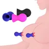 Nxy vibratorer bröstvårta sucker sex shop g spot pump sug kopp bröst massager klitoris stimulator ingen vibrator leksaker för kvinnliga par