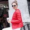 Femmes Trench Coats 2023 Mode Ultraléger Parka Veste D'hiver Femmes Style Unique Vestes Court Chaud Mince Manteau