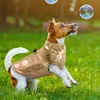 Одежда для собак для маленьких собак водонепроницаемая собачья одежда щенка для домашних животных