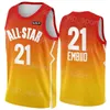 Serigrafia 2023 Maglia da basket Maglia All-Star Kyrie Irving 11 Donovan Mitchell 45 James Harden 1 DeMar DeRozan 11 Jaylen Brown 7 Trae Young 11 Uniforme blu oro