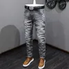 Jeans da uomo Retro Tide Brand Slim-Fit Piccolo dritto lavato grigio Casual All-Match Pantaloni a matita in denim da uomo alla moda