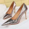 Dress Shoes Shoes Women Pumps Slivery Golden Wedding Shoes Sexy High Heels Stiletto Luxury Banquet Shoes Plus Size 43 Female Pumps 220117