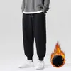 Men's Pants Super Soft Thicken Ankle Tied Washable Joggers Fleece Lined For Dating