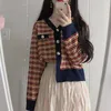 Vrouwen Gebreide Vintage Gebreide Vesten Vrouwen Trui Kawaii Tweed Herfst Winter Koreaanse Retro Truien Kleding Tops 2023