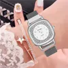 Orologi da polso da donna Casual Fashion Square Starry Sky Orologio da polso di lusso con strass Orologio Montre Femme