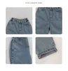 Jeans Autumn Winter Children Unisex Solid Color Korean Style pojkar flickor mode all-match denim byxor