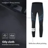 Racing Pants Santic Men Cycling Bike MTB Riding Bicycle Quick-drying Breathable Spring Autumn Asian Size