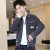 Men's Jackets 2023 Skinny Men's White Denim Jacket Fashiona Short Style Pocket Design Slim Fit Streetwear Spring Autumn Coat Yellow Red