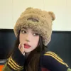 Berets eumoan 귀여운 곰 봉제 모자 여성 겨울 한국어 버전의 따뜻한 귀 보호 니트 모자 Show Face Small
