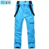 Skiing Pants Winter Trend Ski Men Women Single Board Double Thickened Warm Wear-resistant Waterproof Cotton Trousers