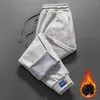 Men's Pants Men Washable Sports Elastic Waist Cold Proof Windproof Lace-up Sweatpants