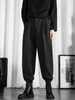 Men's Pants Casual Cool Trousers Kpop Loose-fitting Harem Korean Trend Drape Ankle-length Bottoms Silk Suit Men's Summer