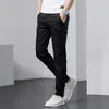 Men's Pants 2023 Spring Classic Men's Elastic Casual Mens Business Dress Slim Fit Jogger Stretch Long Trousers Male 38