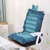 Pillow 2023 Chair One-piece Office Sedentary BuMat Student Seat Back S Waist Support Bedside Mats Backrest