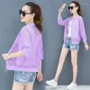 Women's Jackets Splicing Lace Women's Short Coat Spring/Summer 2023 Shawl Sun Protection Clothing Loose Fashion Female Thin Jacket