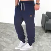 Men's Pants Cold Resistant Ankle-Length Autumn Winter Drawstring Fleece Lined Jogger For Work