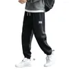 Men's Pants Men's Men Black Jogging Sweatpants For Baggy Sports Gray Jogger High Waist Sweat Casual Male Trousers