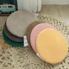 Pillow Corn Grain Round Memory Cotton Bedroom Floor Tatami Anti-skid Pad Office Sitting Hip Removable And Washable