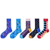 Calcetines para hombres Peonfly Brand Men's Funny Happy Colorful Combed Cotton Crew Jacquard Rayado Rodilla Alto para hombre Vestido de negocios