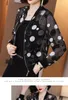 Giacche da donna 2023 Summer Fashion Design Protezione solare da donna Cappotto da giacca da baseball a maniche lunghe con motivo floreale punteggiato con stampa in chiffon sottile