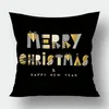 Pillow ! Black Christmas Nordic Fresh Simple Pillowcase Car Cover Sofa Case