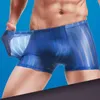 Caleçons hommes sous-vêtements glace soie mâle sans couture Boxershorts été printemps ultra-mince respirant élastique solide culottes boxeurs