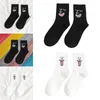 Herrensocken für Herren, süß, Unisex, waschbar, warm, weich, Urlaub für lässige Geschenke für Erwachsene