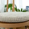 Pillow Corn Grain Round Memory Cotton Bedroom Floor Tatami Anti-skid Pad Office Sitting Hip Removable And Washable