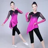 Stage Draag etnische dans Sarong Gymnastics Body Netting Practice vrouwelijke volwassen top klassieke kleding
