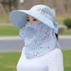 Ball Caps UV Protection Sun Hats Women Large Brim Removable Tea Ladies Bseball Femlae Outdoor Dust-proof Summer Visor Cap
