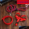 Hundhalsar Leashes Traction Rope Weave Nylon Pets Articles Många färgkedja Three Piece Suite Doggy Factory Direct Selling 16me5 DHDQT